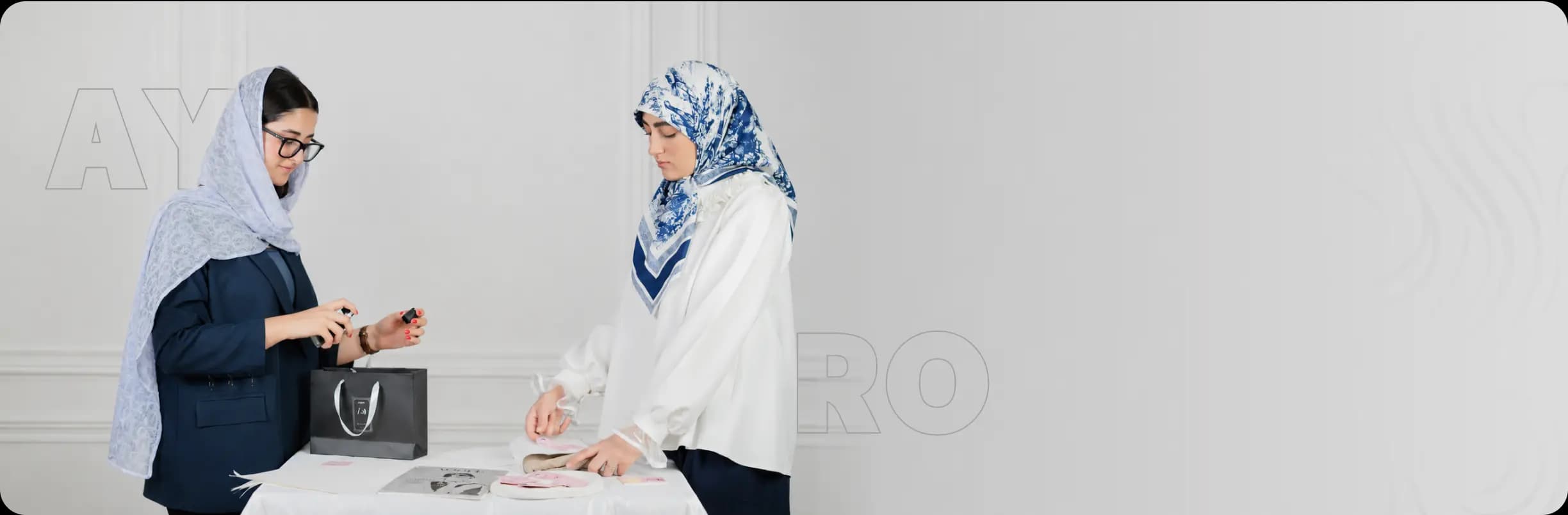 درباره آیرو